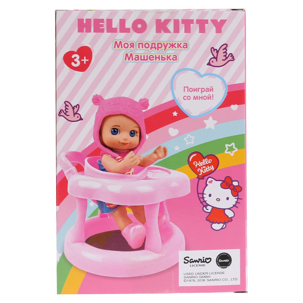 Кукла Hello Kitty - Моя подружка Машенька, 12 см, с ходунками и аксессуарами  